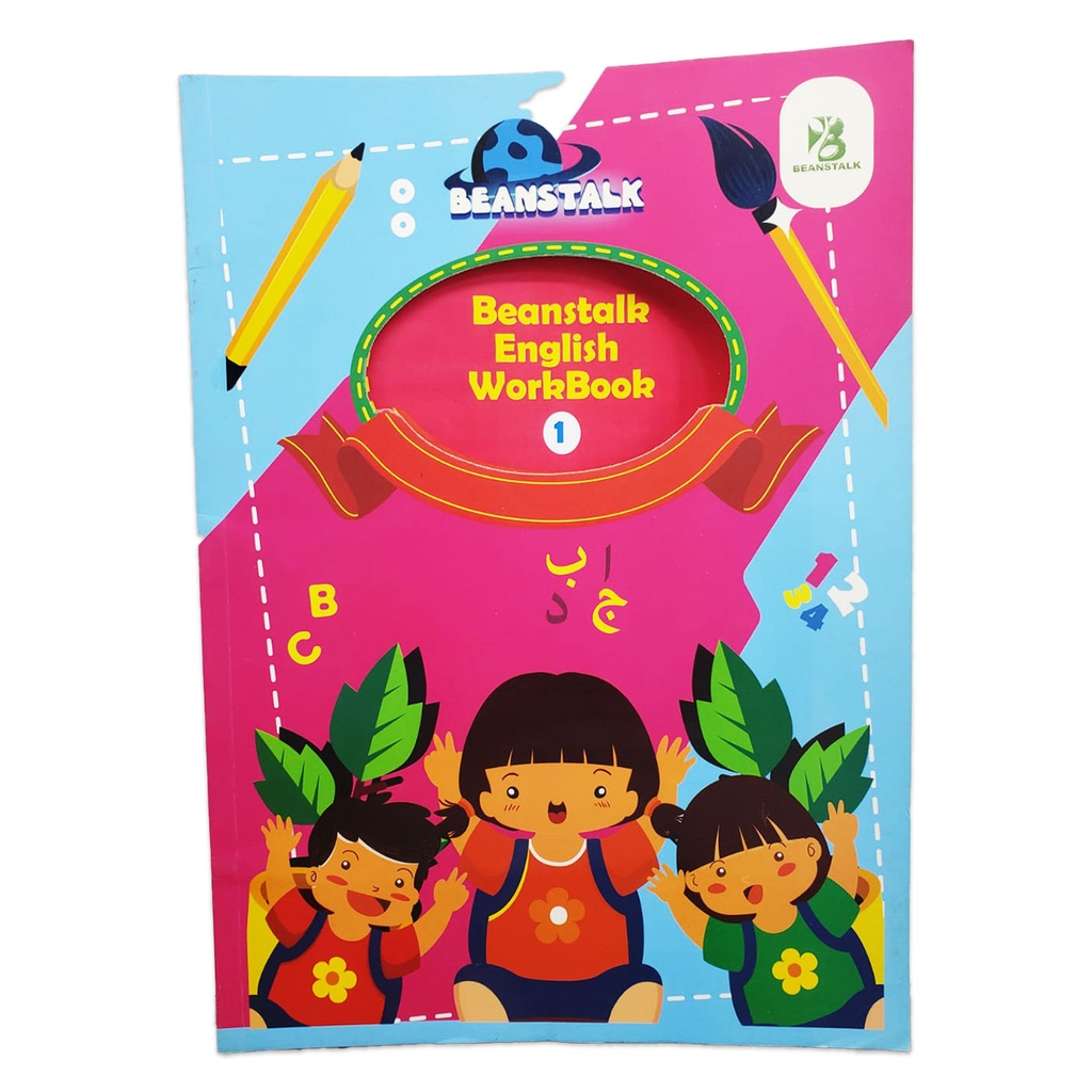 Beanstalk English Workbook 1 - Play Group