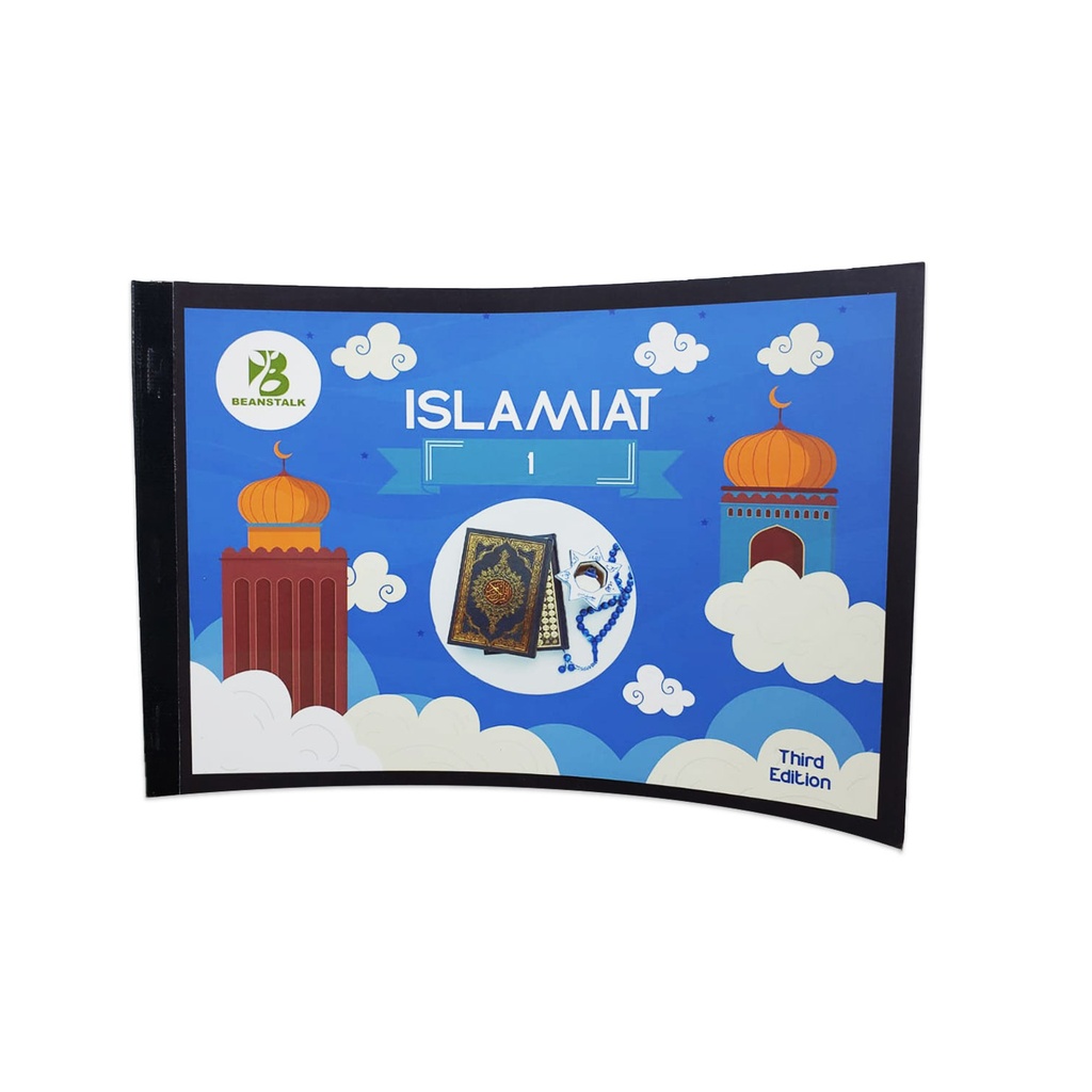 Beanstalk Islamiat 1 - Play Group