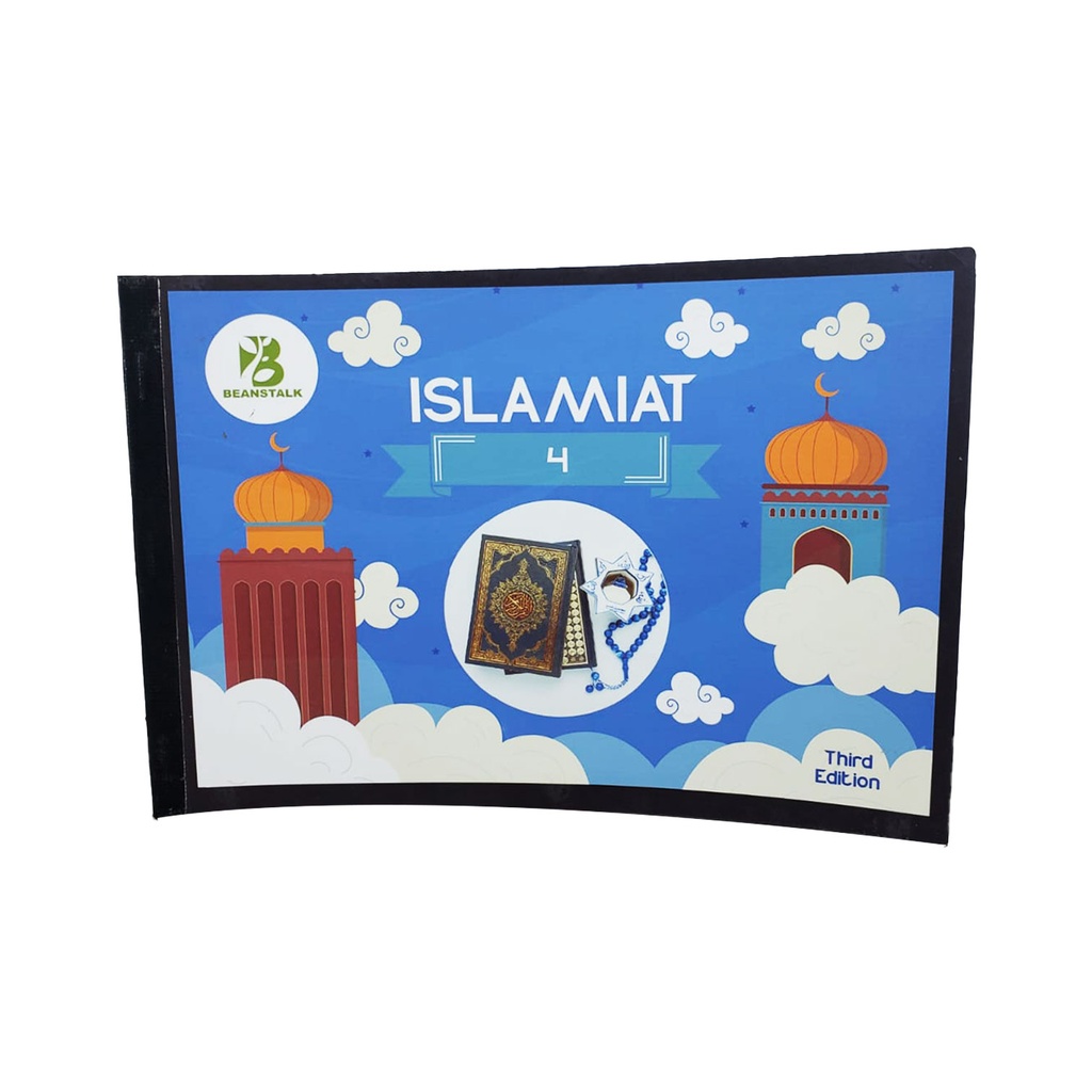 Beanstalk Islamiat 4 - KG-2