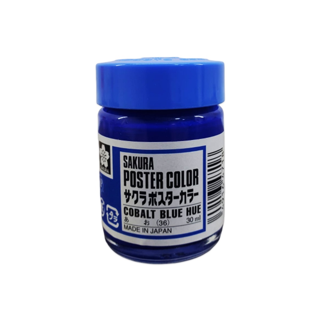 Cobalt Blue Hue Poster Color - 36 - Sakura