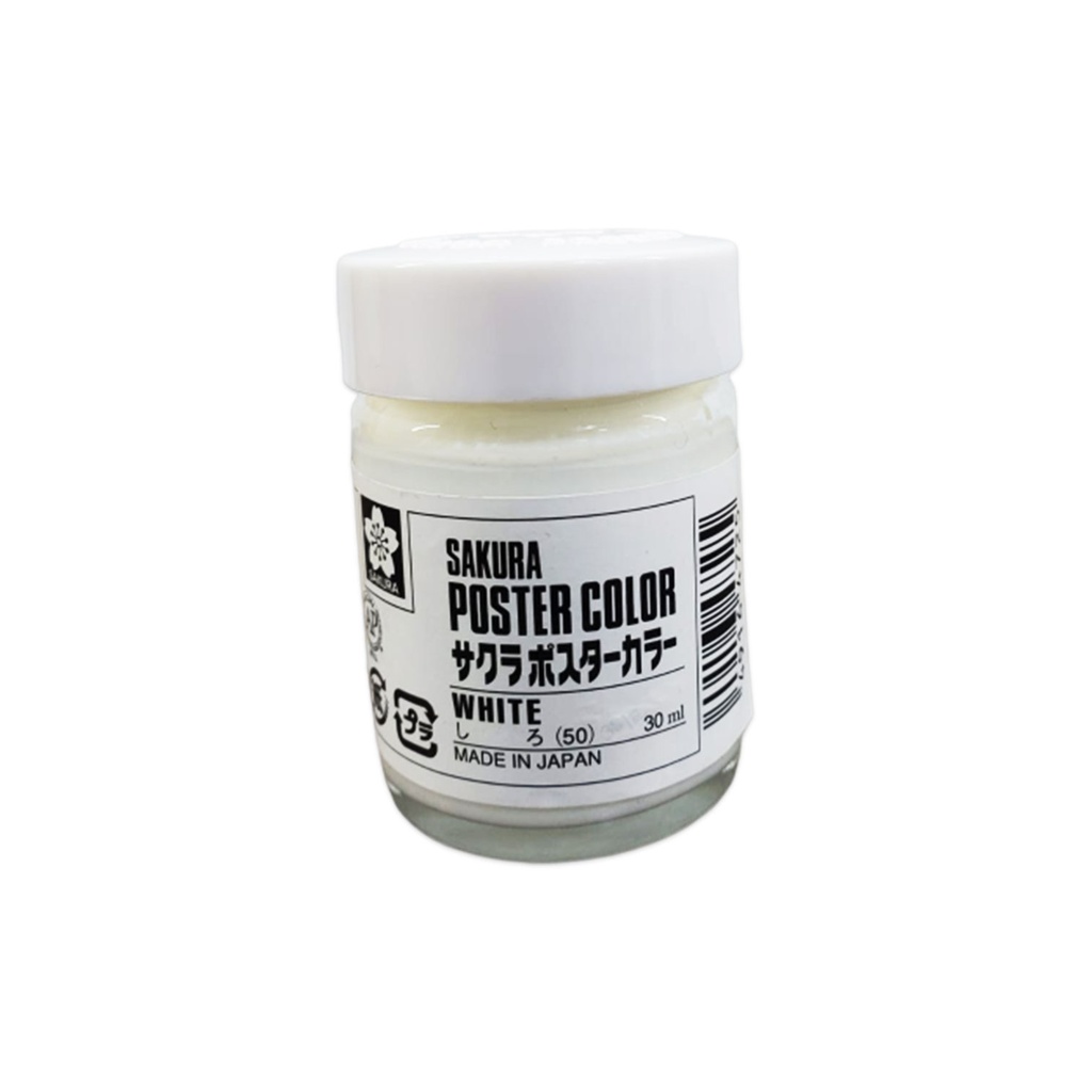 White Poster Color - 50 - Sakura