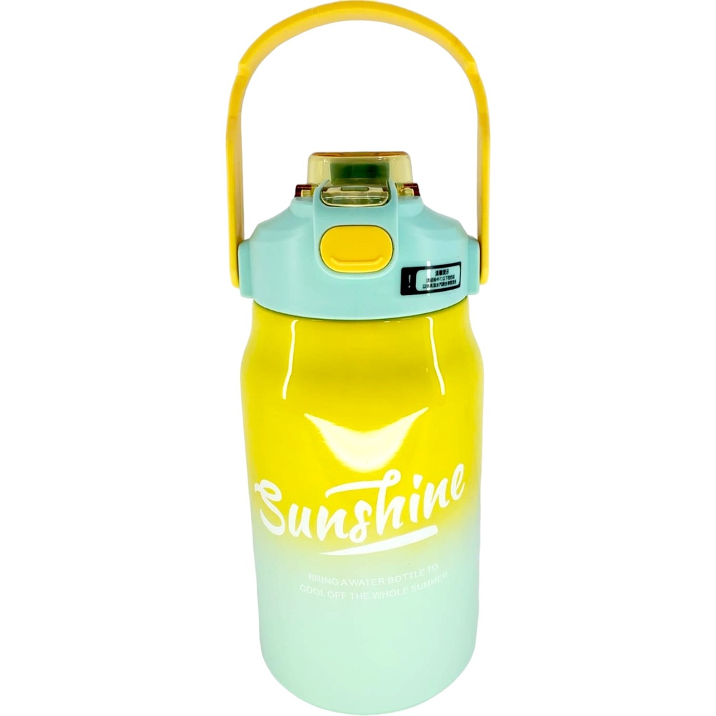 Double Sipper Sunshine Water Bottle - 1200 ml - Ye/Bl - No. B-6