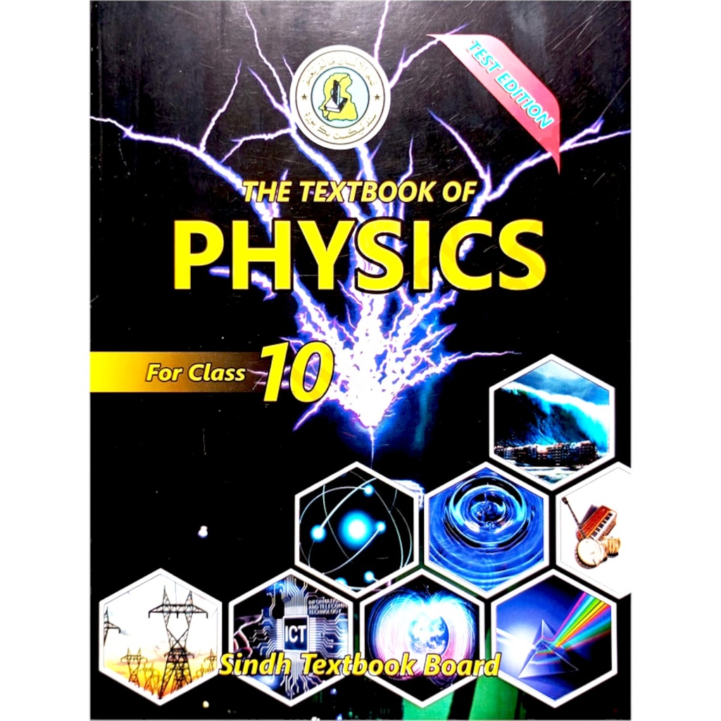 The Textbook of Physics for Class X