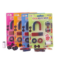Magnetic Power Kit - 1000G