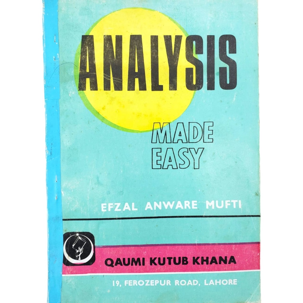 Analysis Made Easy Grammar Book