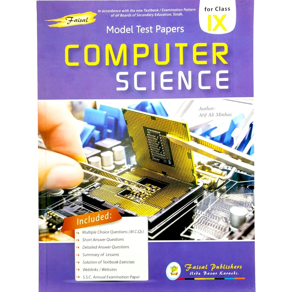 Faisal Model Test Paper Computer Science For Grade 9