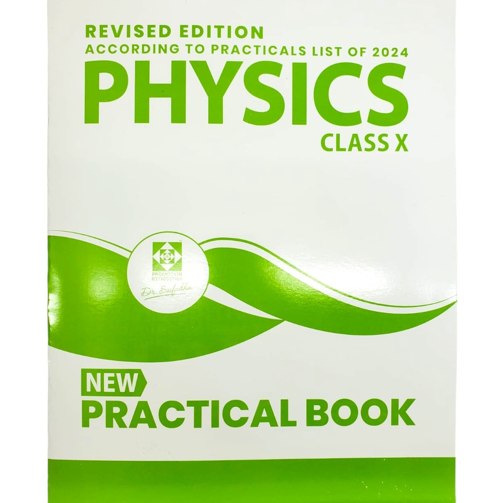 Physics Practical Book For Class X Revised Edition - Dr Saifuddin