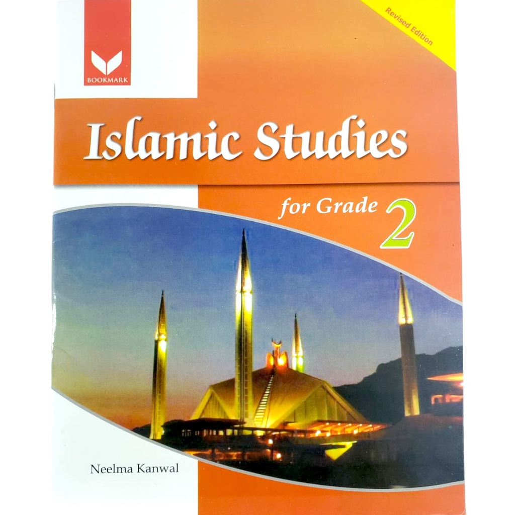 Islamic Studies For Grade 2 - Revised Edition - Neelma Kanwal