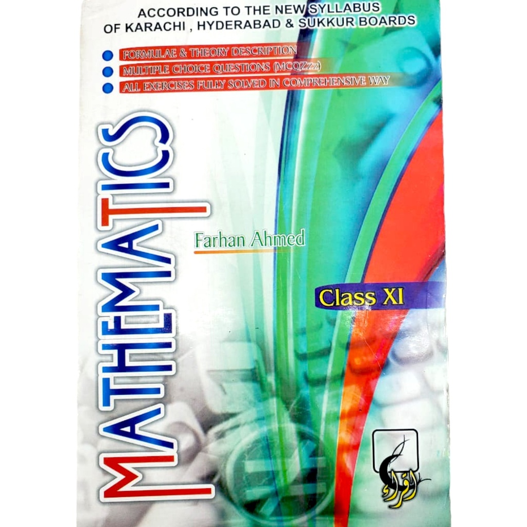 Mathematics Key Book with MCQ's for Class XI - Iqra Publisher