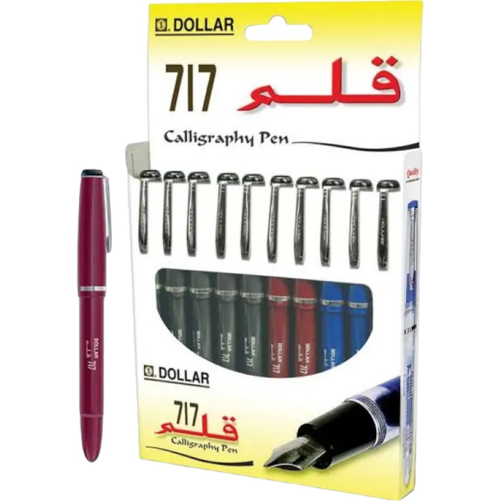 Calligraphy Pen - No. 717 - Dollar