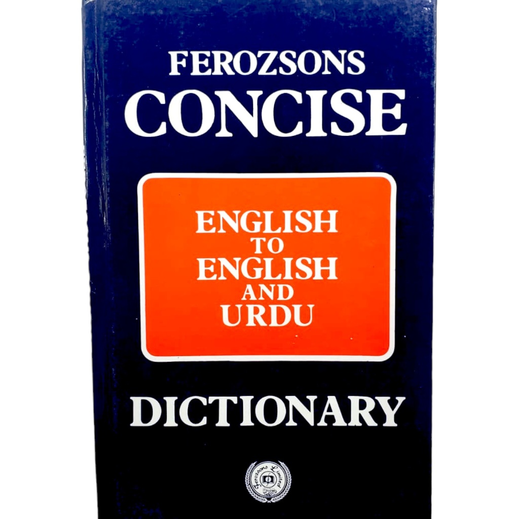 English to English & Urdu Dictionary - Feroz Sons Publisher