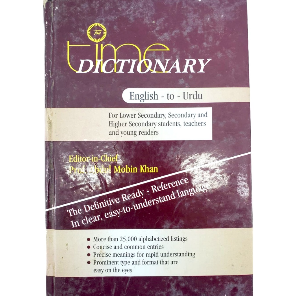 Times Dictionary English to Urdu - Times Publisher