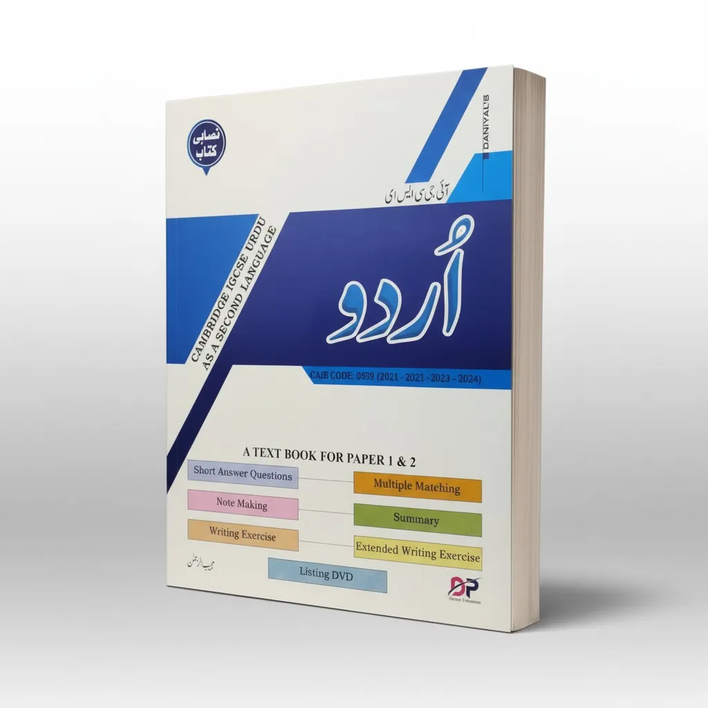 [9789699031281] IGCSE Urdu As A Second Language 0539 - Mujeeb Ur Rehman