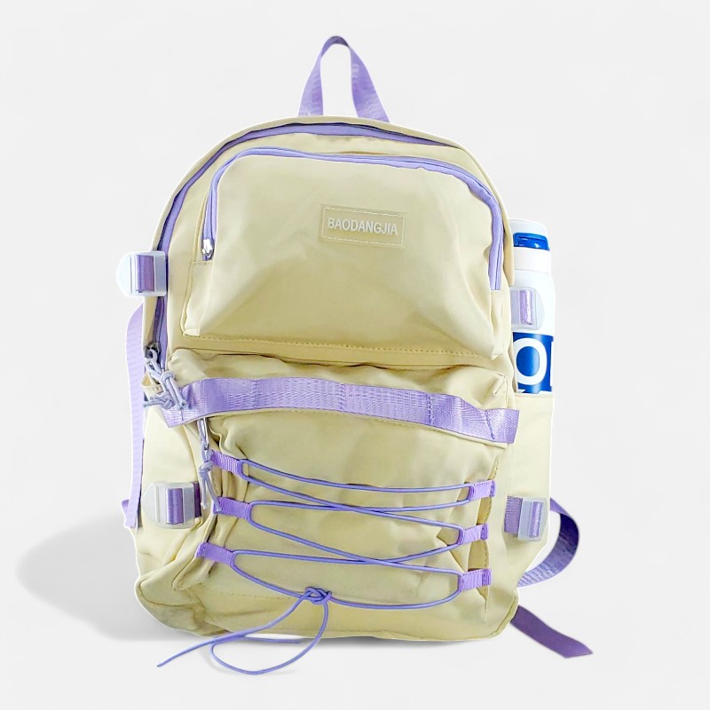 Baodangjia College Bag - Yellow/Blue( IMPORTED )