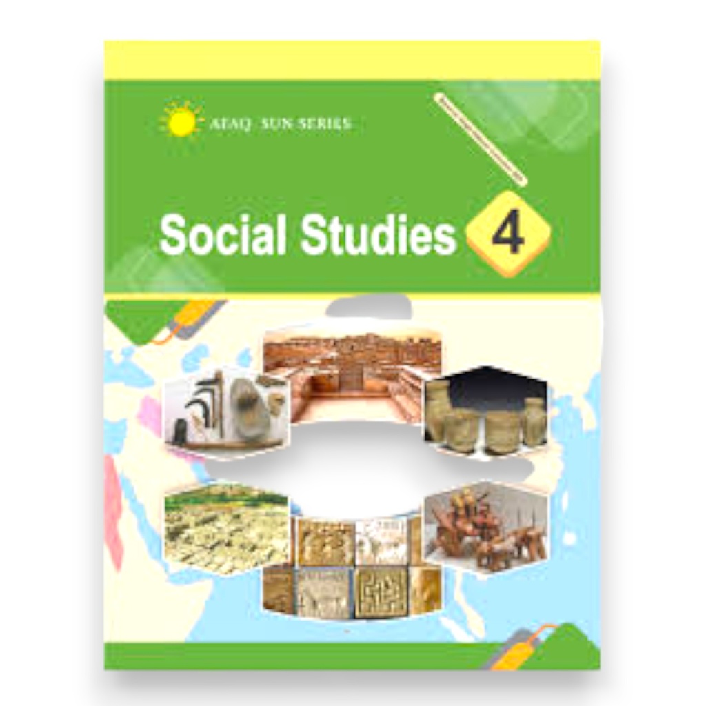 Social Studies Textbook 4 - Nakhlah Series