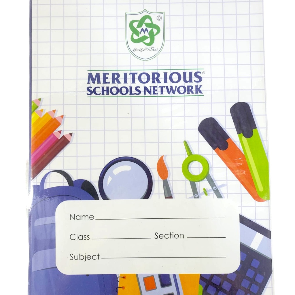 120 Pages Copy Meritorious School
