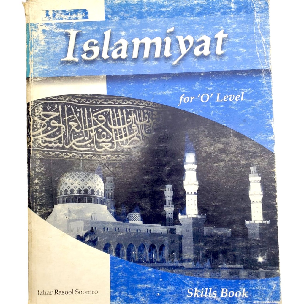 [001825366203] Islamiat for O Level Skills Book