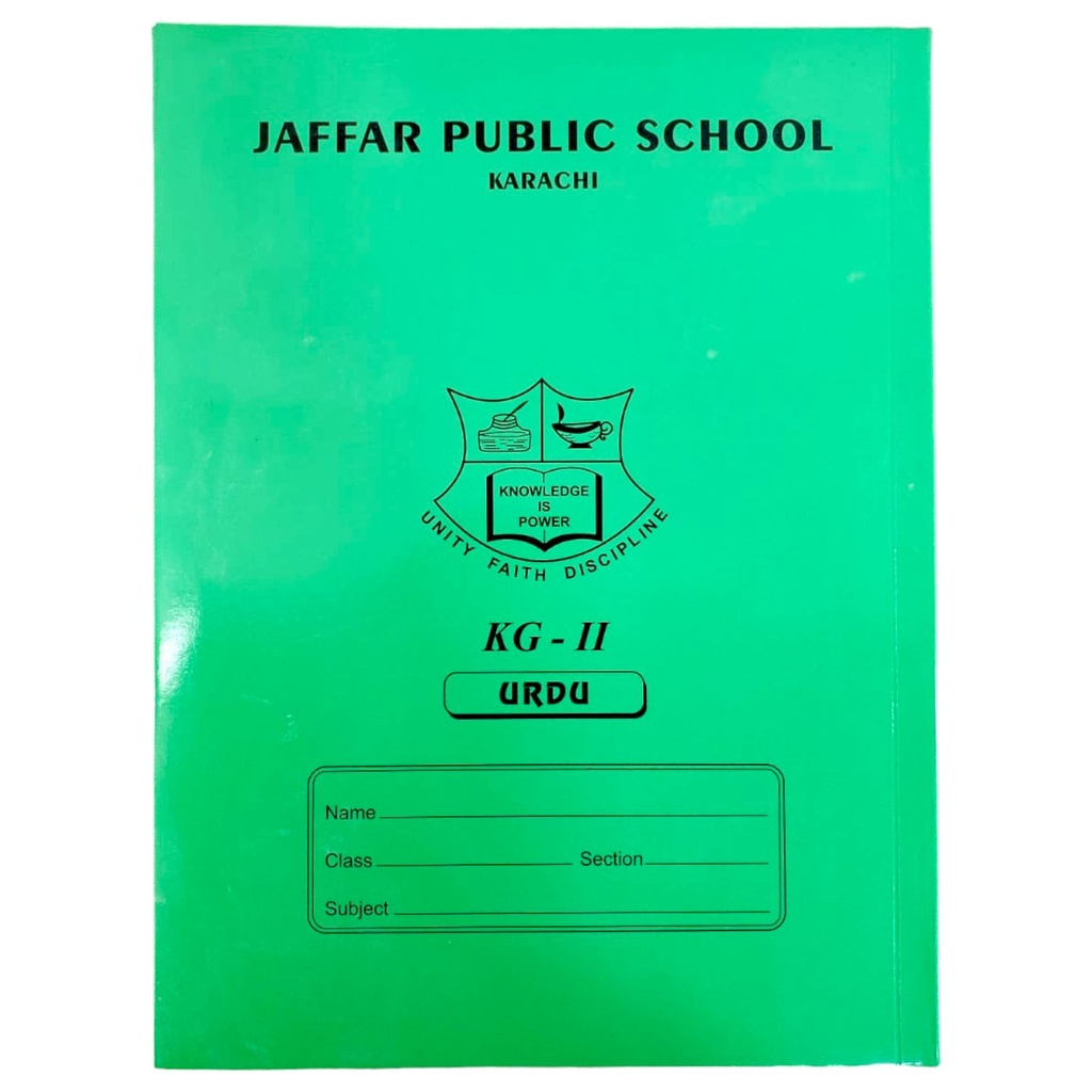 Urdu Printed Copy For Class KG 2 - Jaffar Public School
