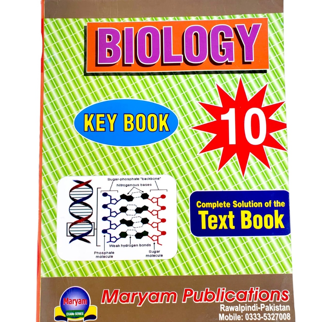 Biology Key Book for Class X -  - Maryam Publisher
