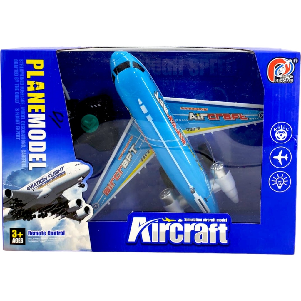 Aircraft Plane Model Remote Control - No. PY198-19F - PENG YU