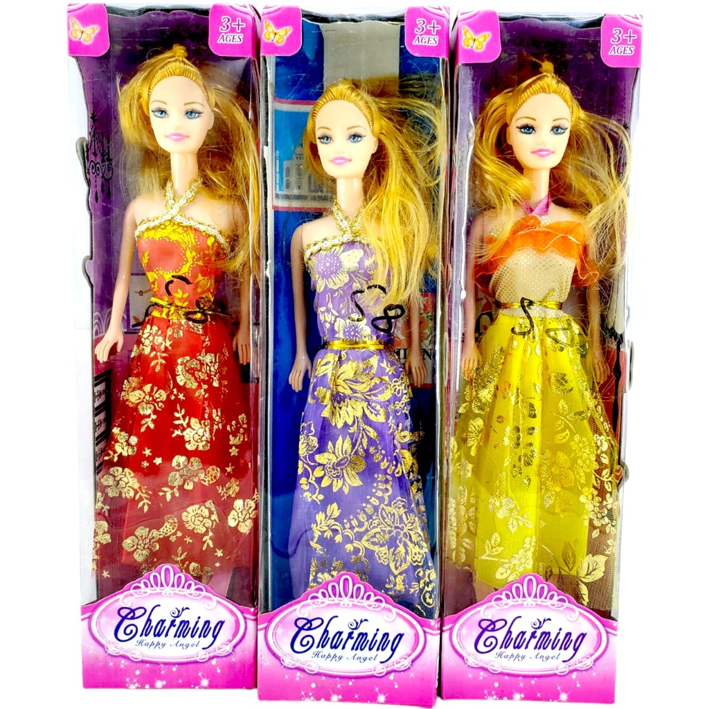 Charming Doll Set - No. 094B/D - Assorted Colors