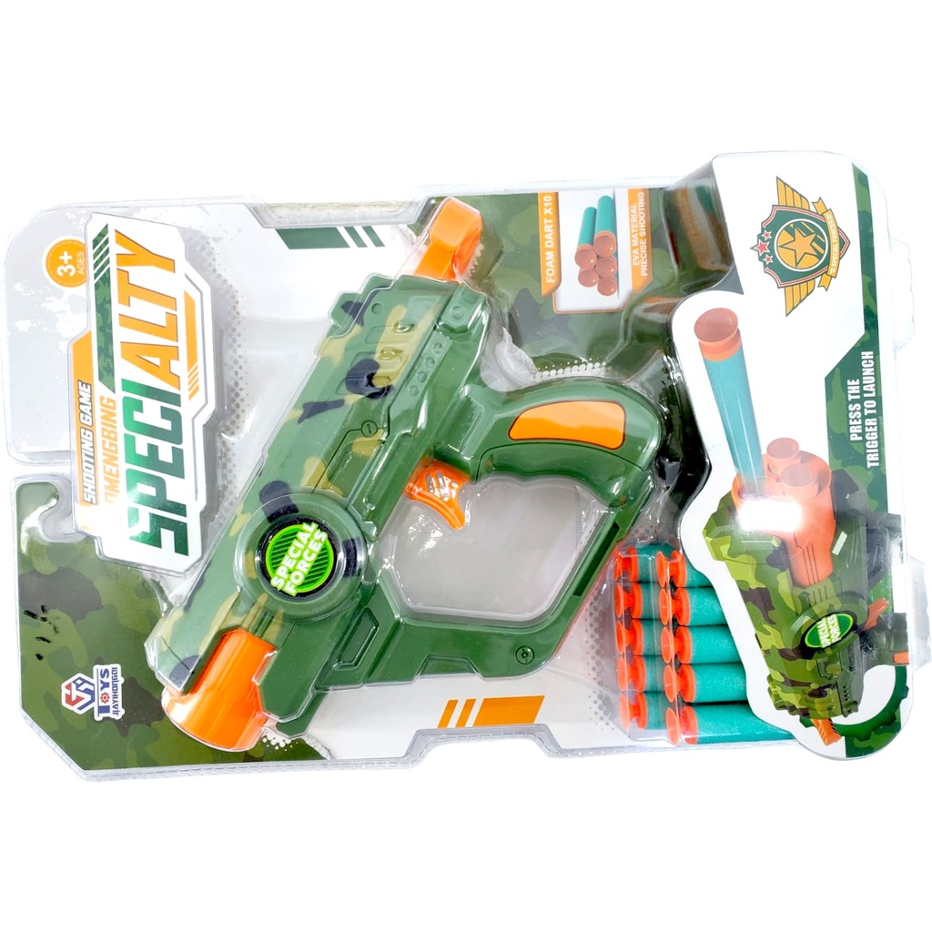 Xiaomengbing Specialty Gun - No. 648-94