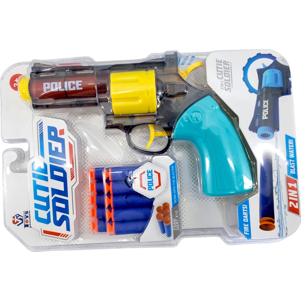 Cutie Solider Gun - No. 648-35 / 648-37 / 648-38