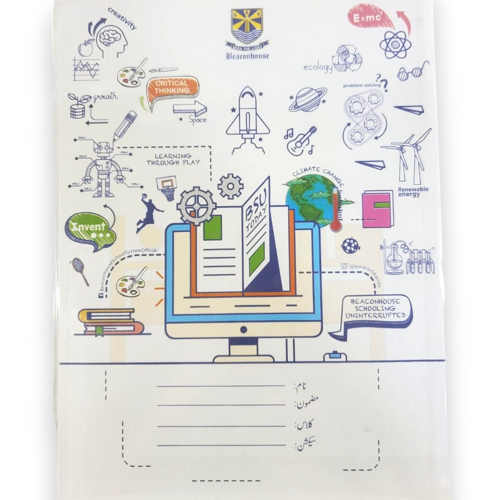 EB7B S/L U/M Journal- Bss