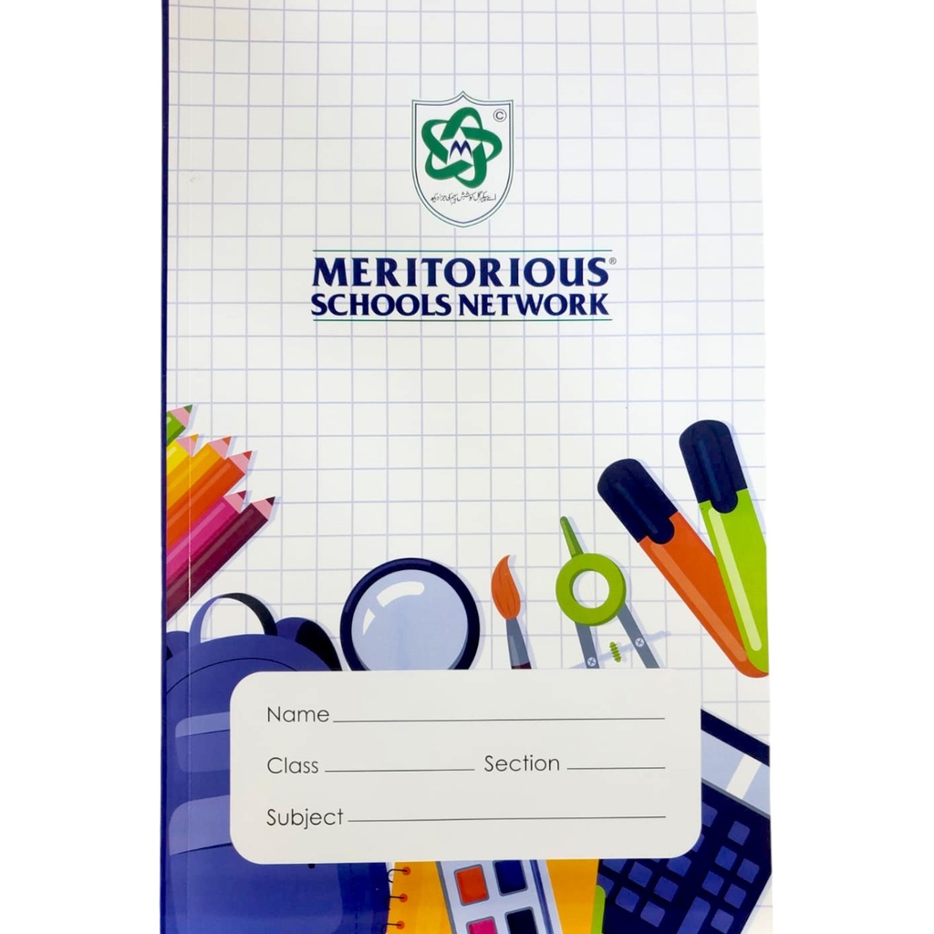 Single Line Register - 200 Pages - Meritorious School