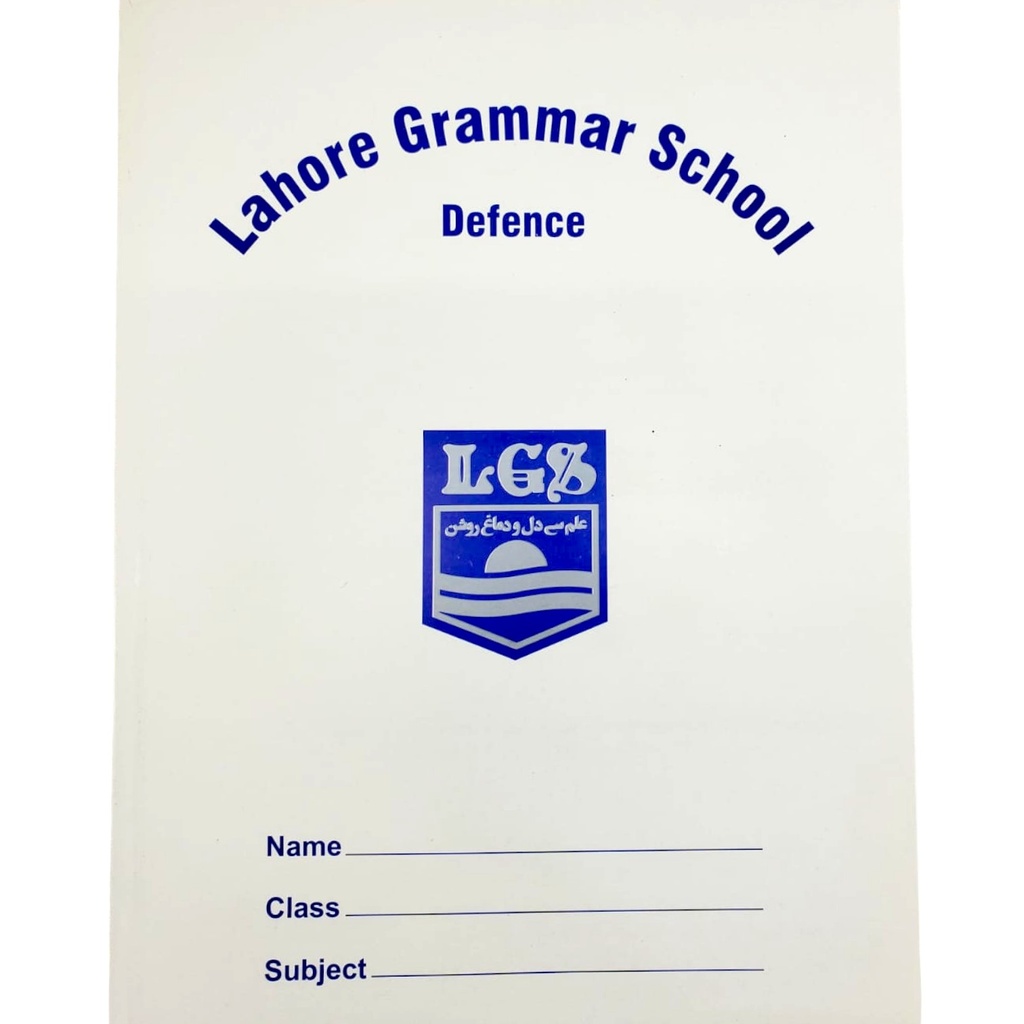 1/4 Square Math Copy - 160 Pages - Lahore Grammar School