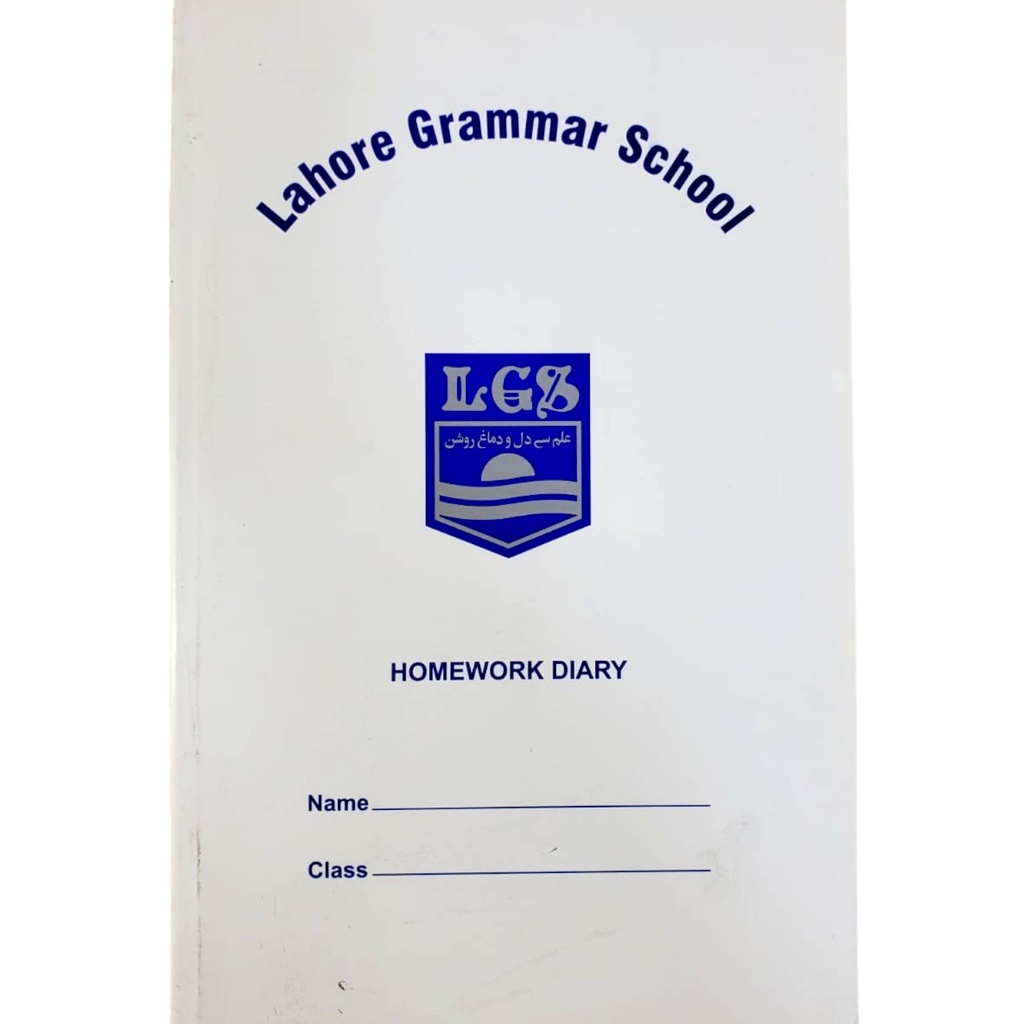 Homework Diary - Lahore Grammar School