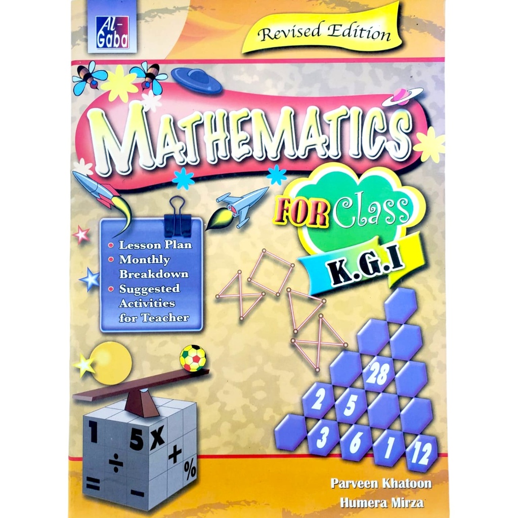 [9789695456057] Mathematics For Class K.G 1 - Parveen Khatoon