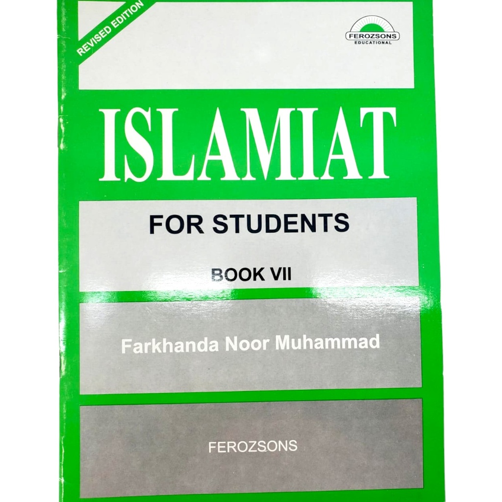 [9789690024220] Islamiat For Students Book 7 - Farkhanda Noor
