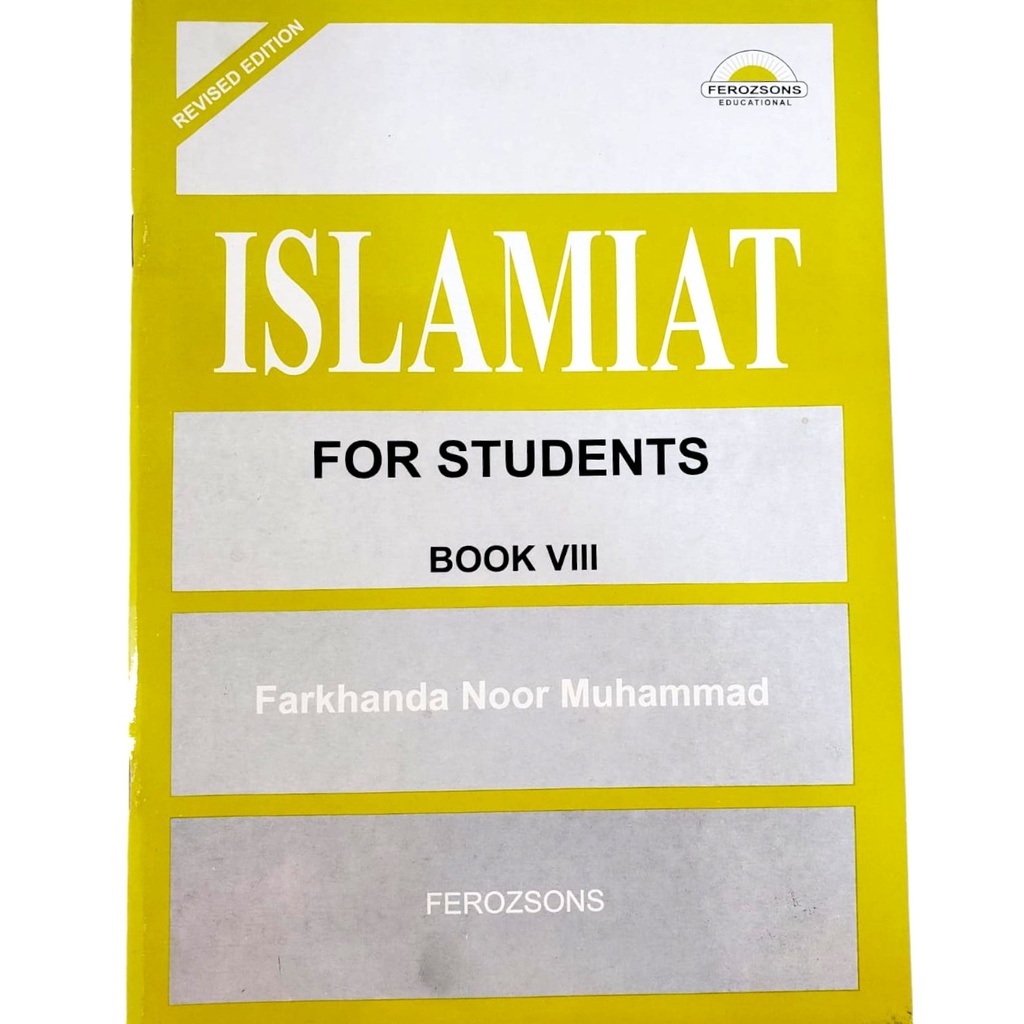 [9789690024237] Islamiat For Students Book 8 - Farkhanda Noor