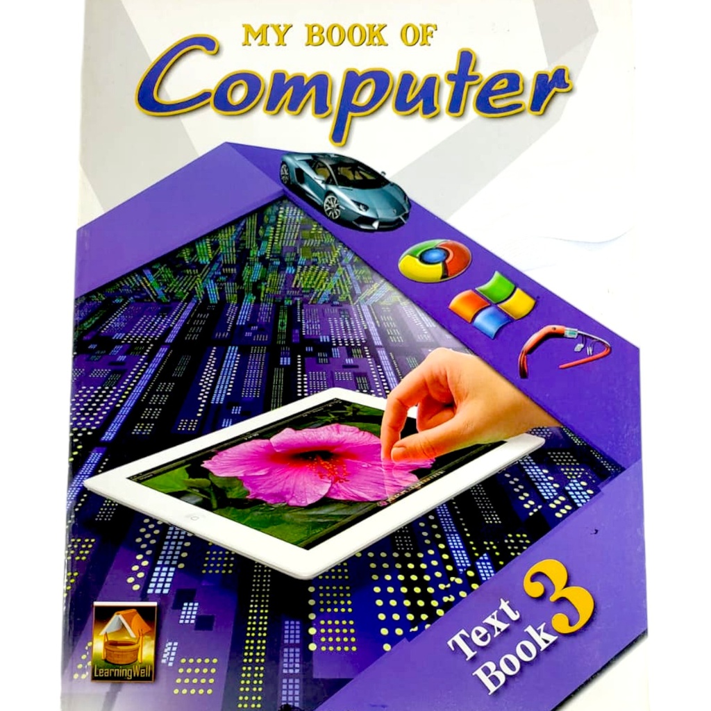 My Book Of Computer Textbook 3