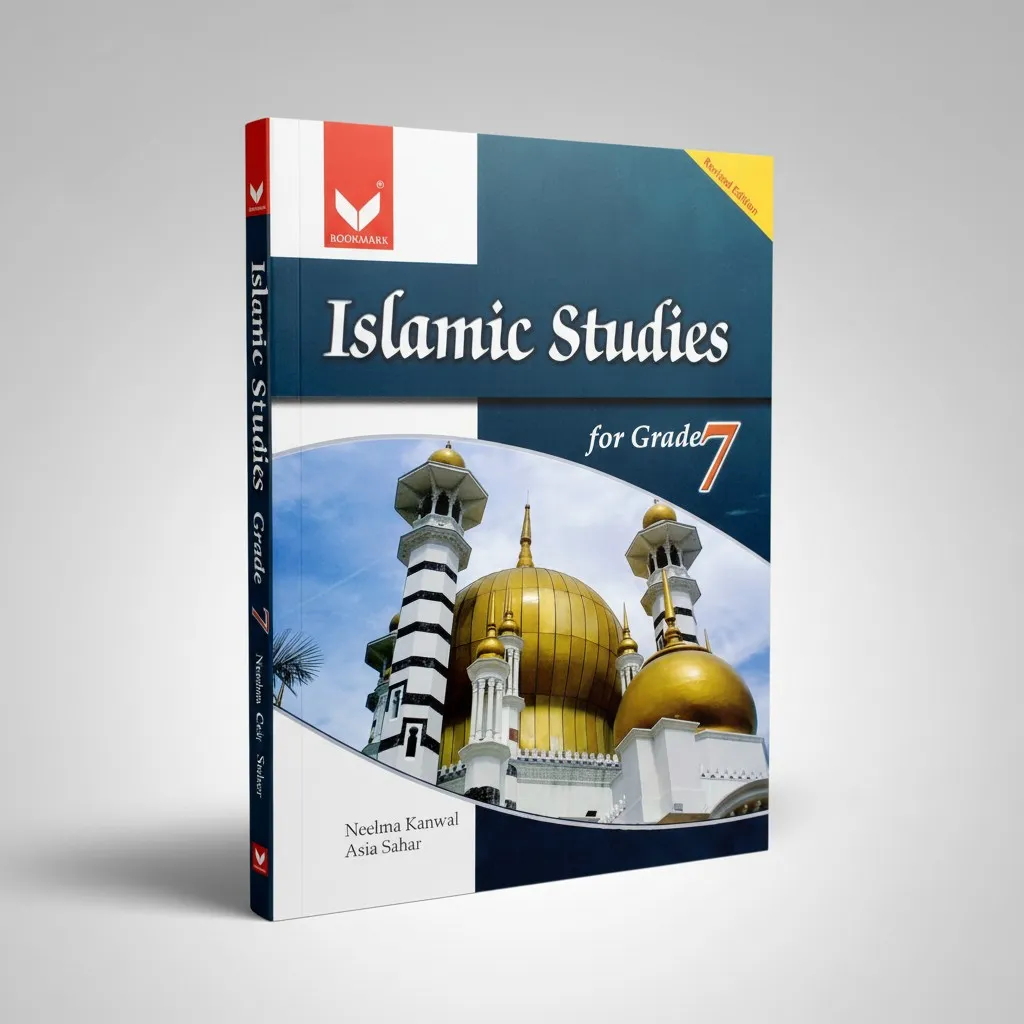 [9789697587513] Islamic Studies for Grade 7 - Neelma Kanwal