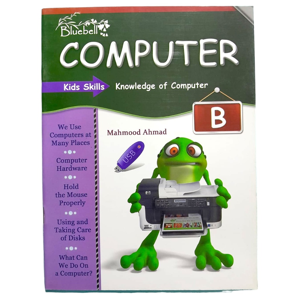 Bluebell Computer Kids Skills Book B - Gohar Publisher