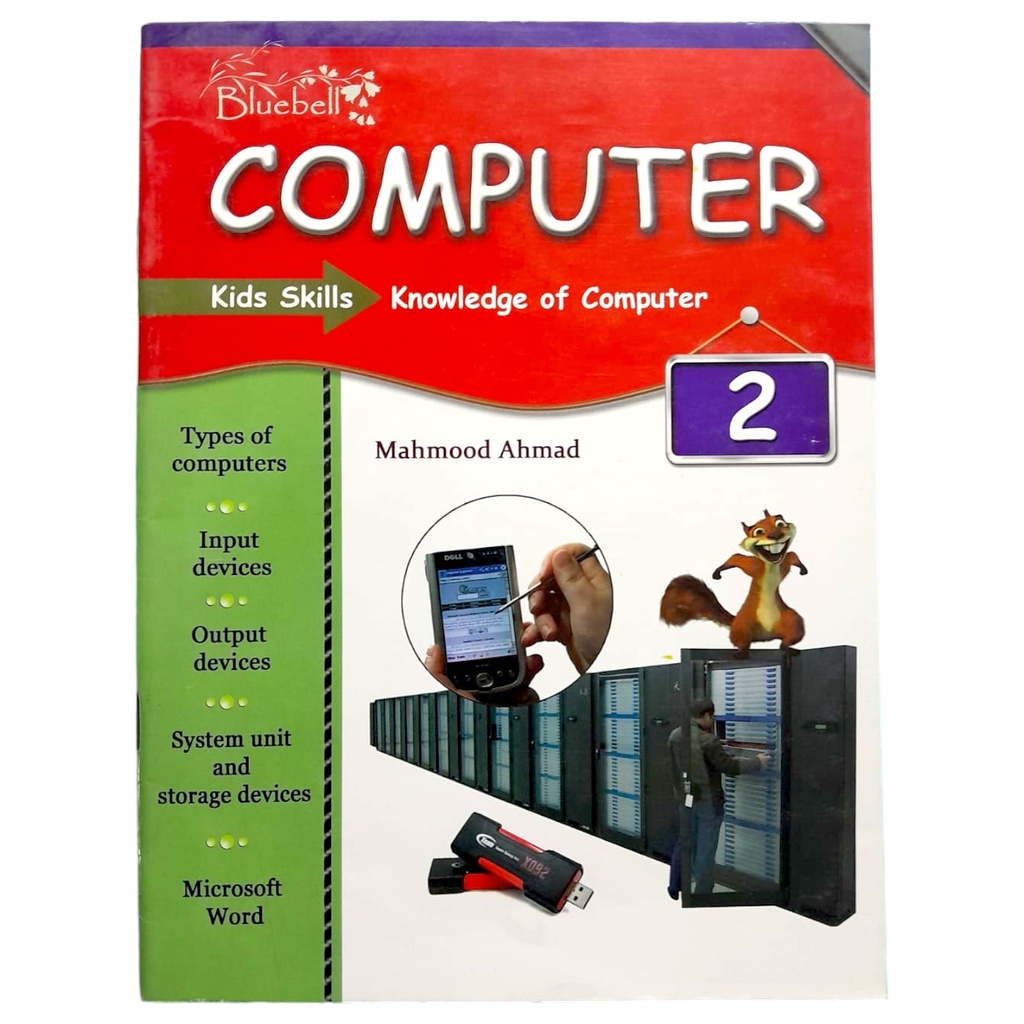 Bluebell Computer Kids Skills Book 2 - Gohar Publisher