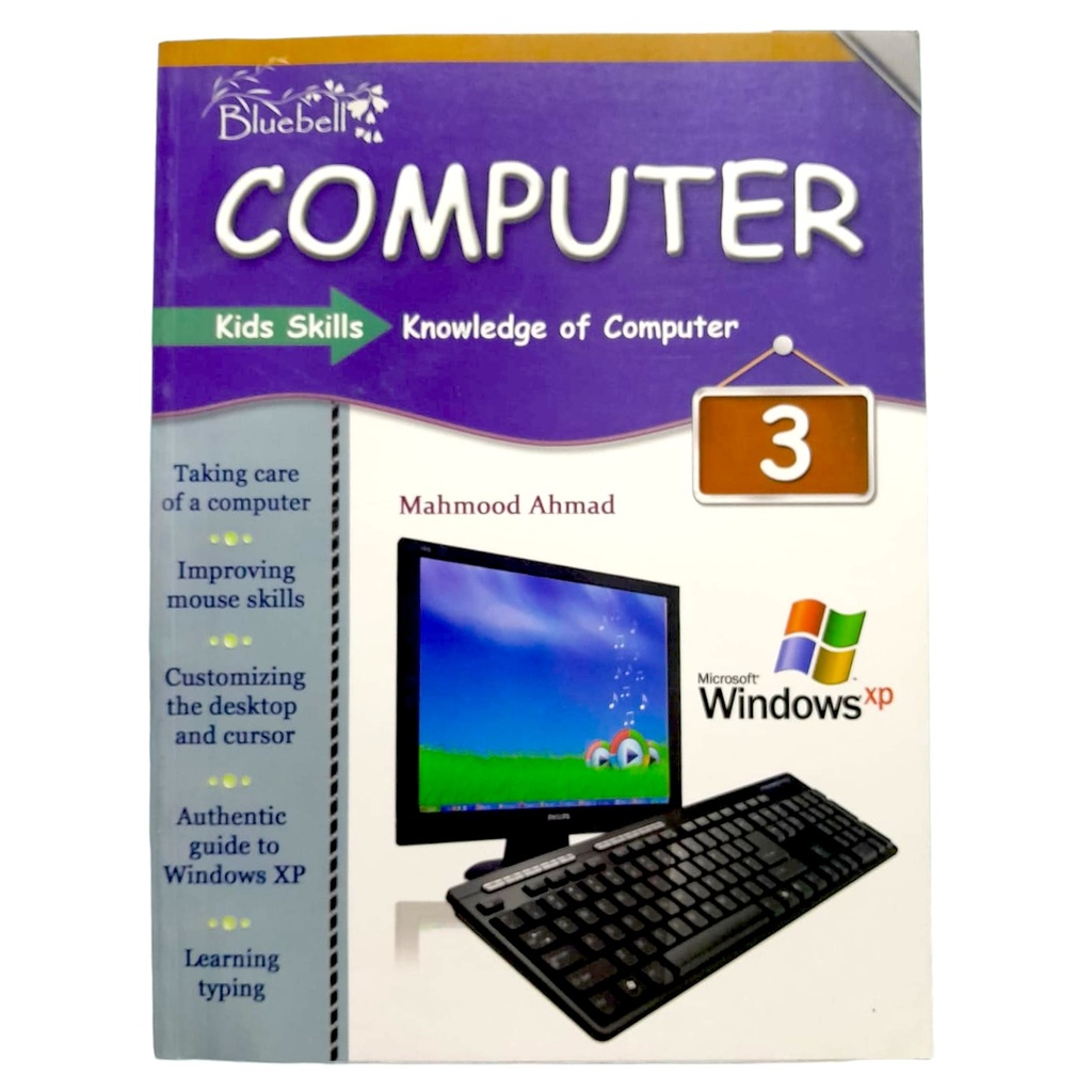 Bluebell Computer Kids Skills Book 3 - Gohar Publisher