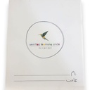 4 Line Urdu Margin Journal - 100 Pages - 10 line