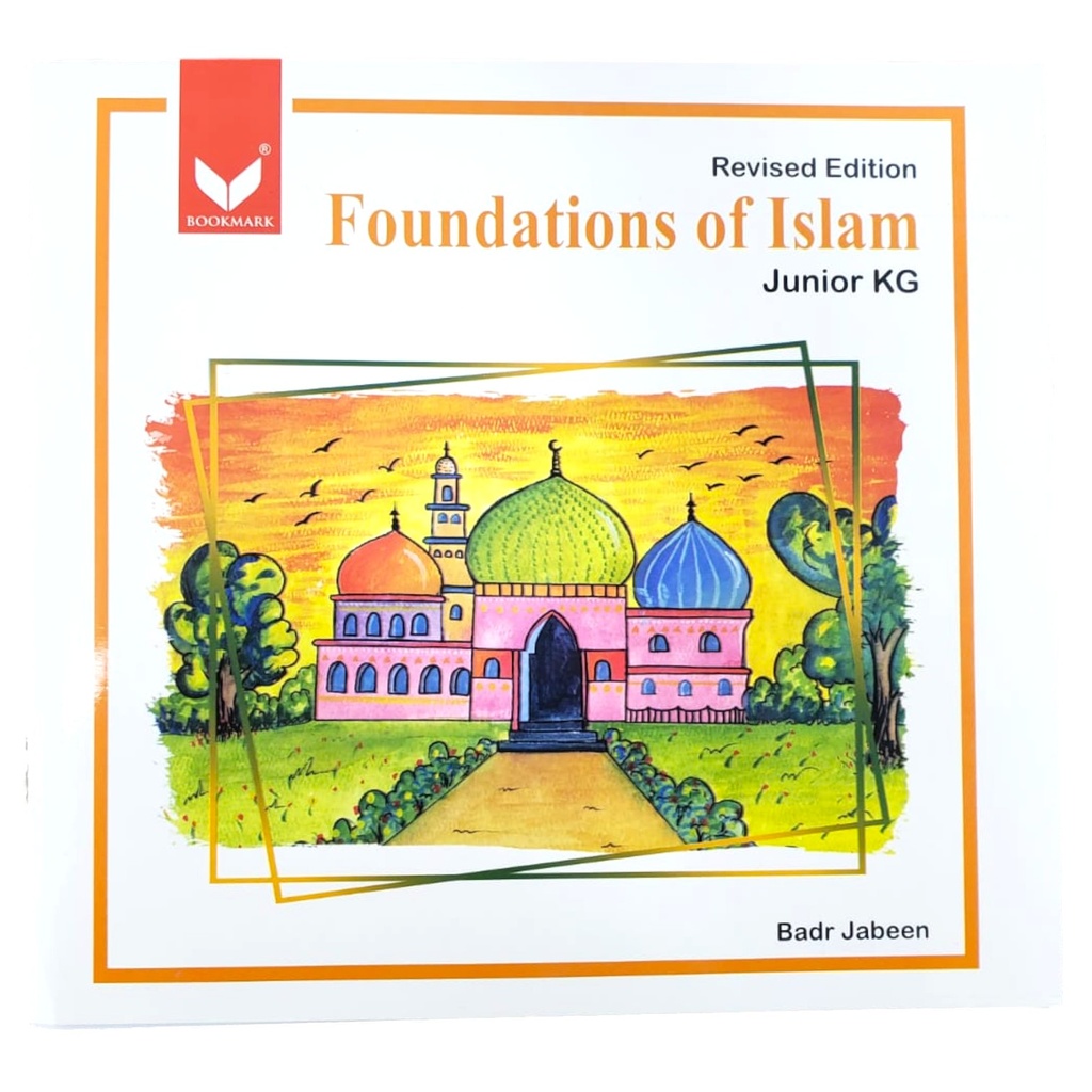 [9789697587193] Foundation of Islam Junior KG - Bookmark