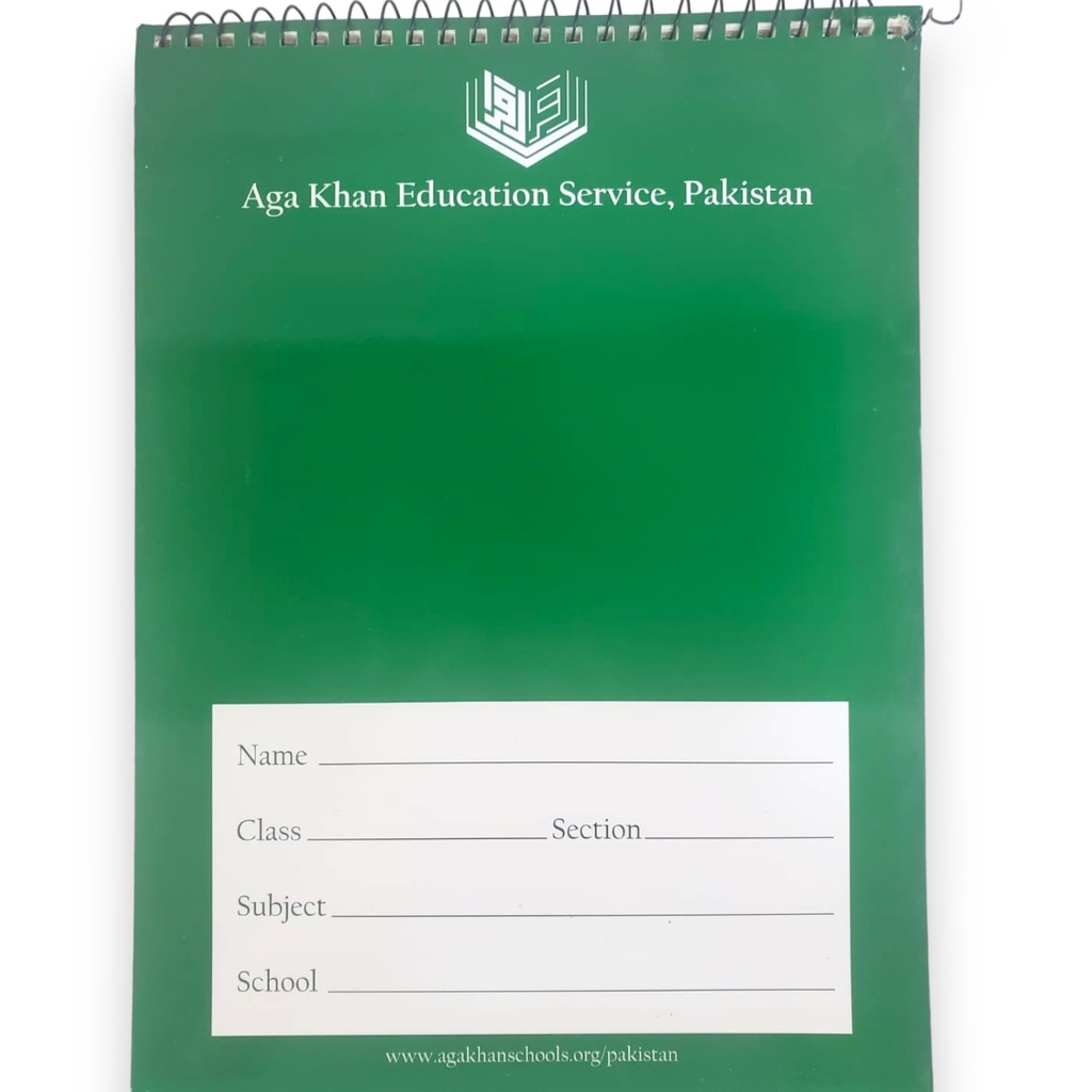 Sketch Book - 20 Pages - Aga Khan School