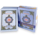 Holy Quran Para - Set of 30 - 9/6/30 - Gaba Sons