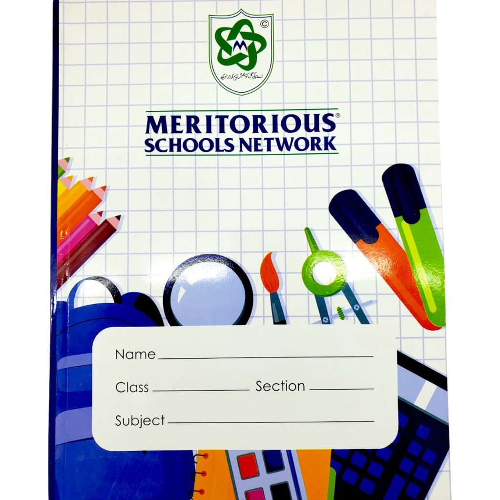 200 Pages Copy Meritorious School