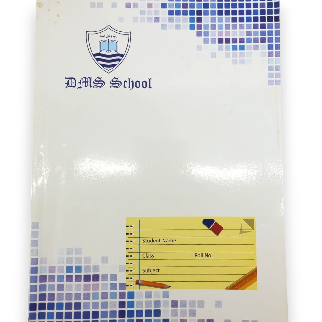 4 Line E/M Copy - 160 Pages - D.M.S