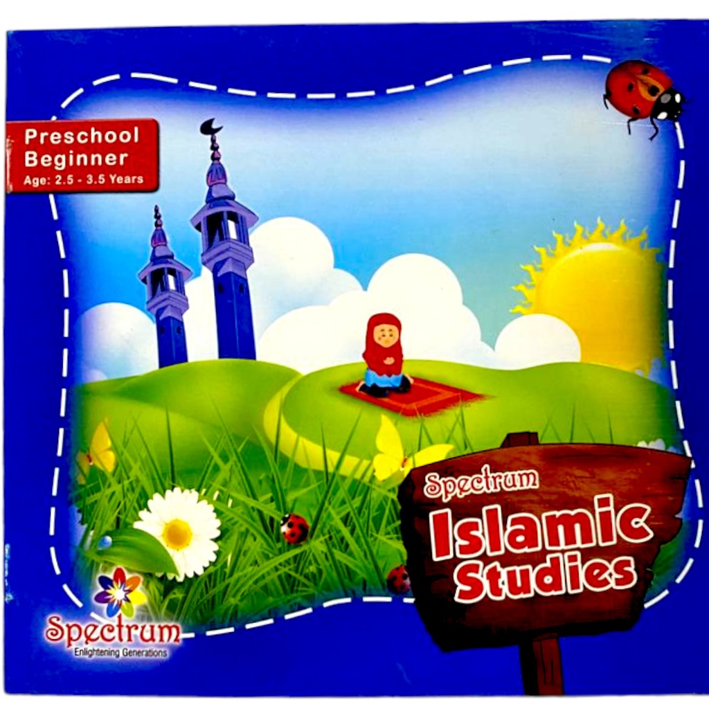 [9789699387555] Islamic Studies – Beginner