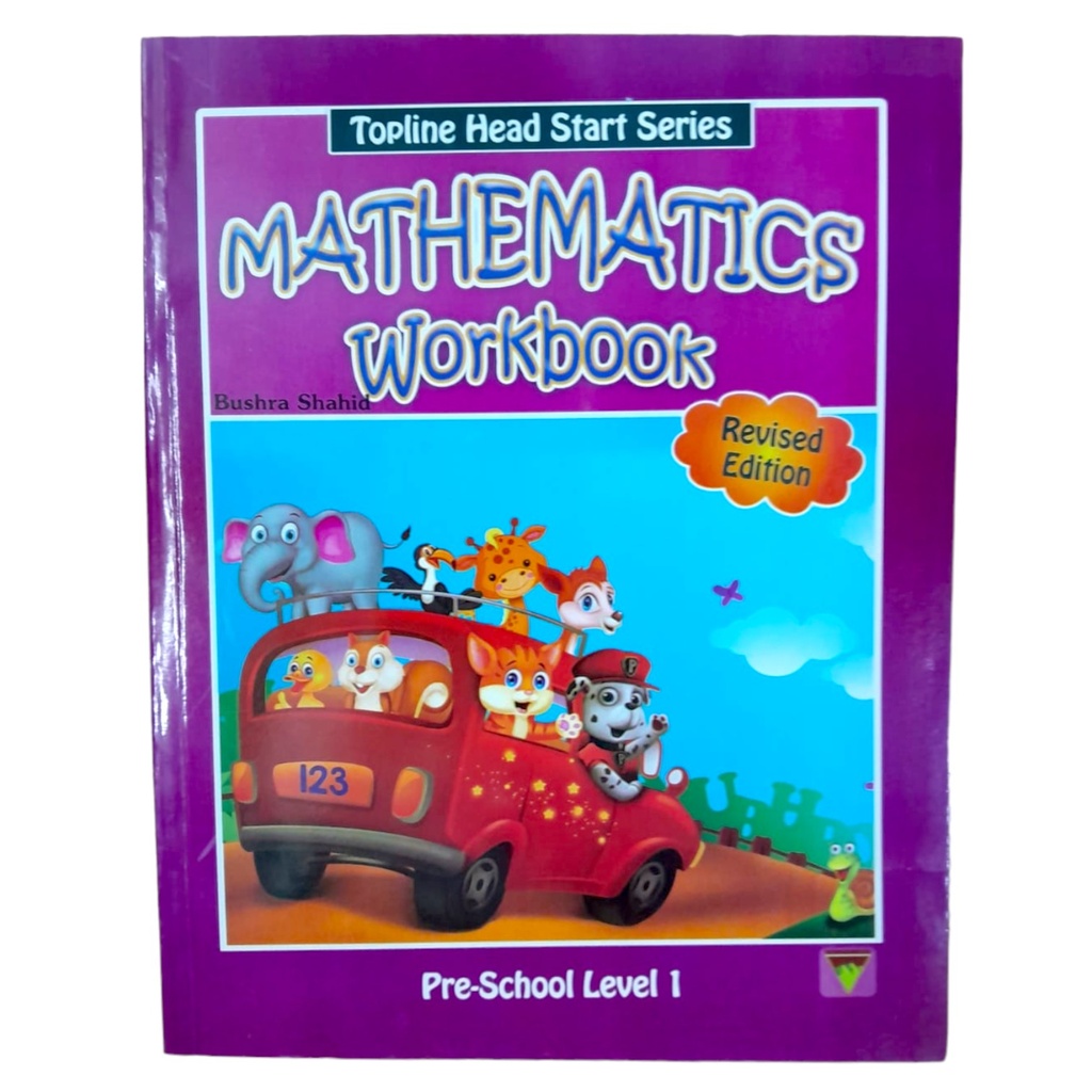 Top Line Head Start Maths Workbook Level 1 - Bushra Shahid