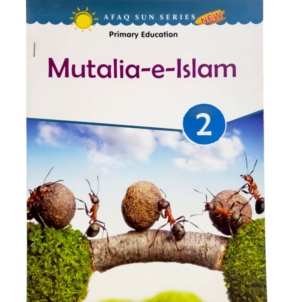 Primary Education Mutalia e Islam In English Book 2 - Afaq