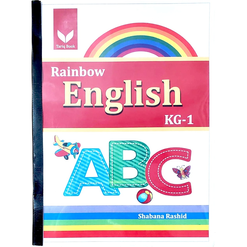 [9789696880783] Rainbow English For Class KG 1 - Shabana Rashid