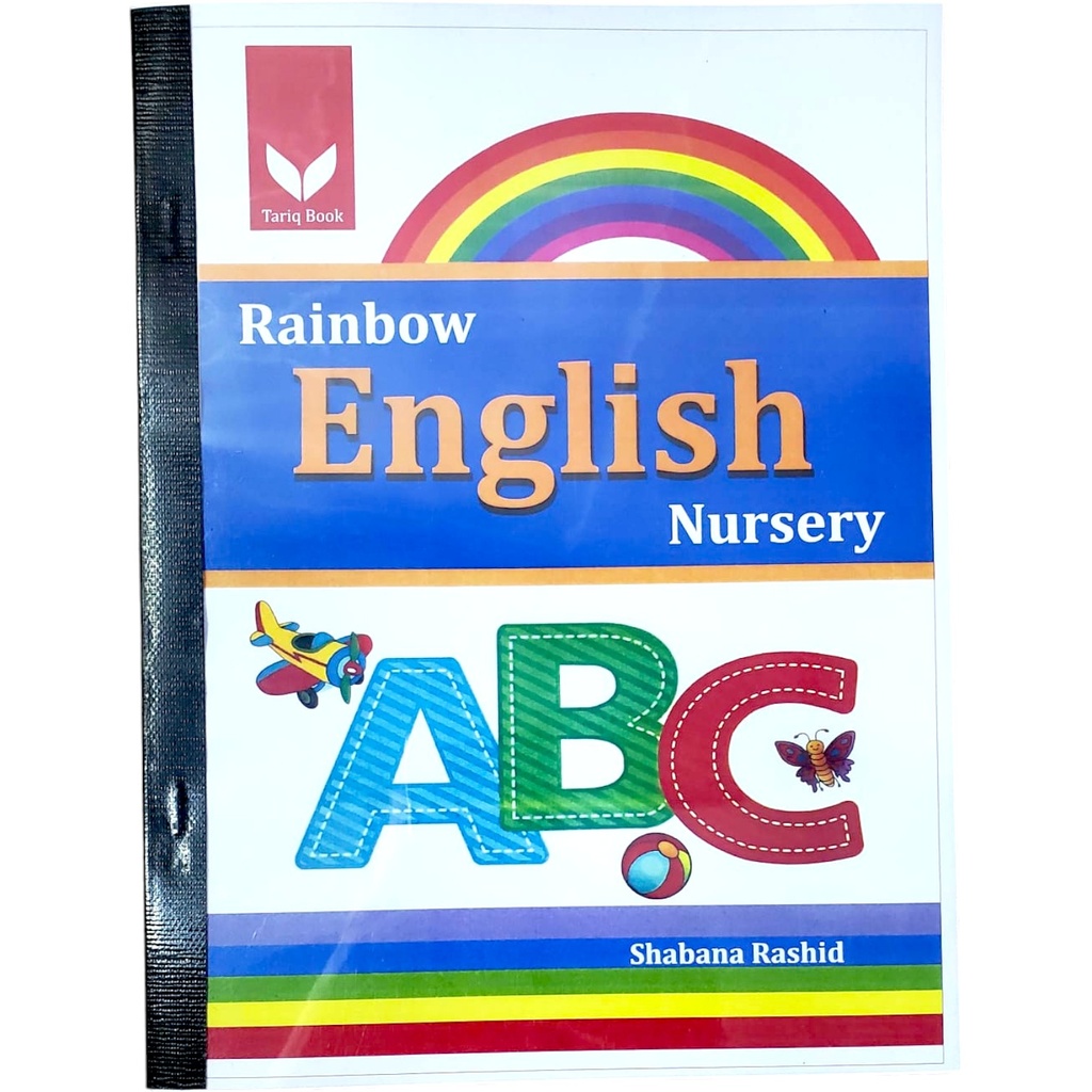 [9789696880776] Rainbow English For Class Nursery - Shabana Rashid